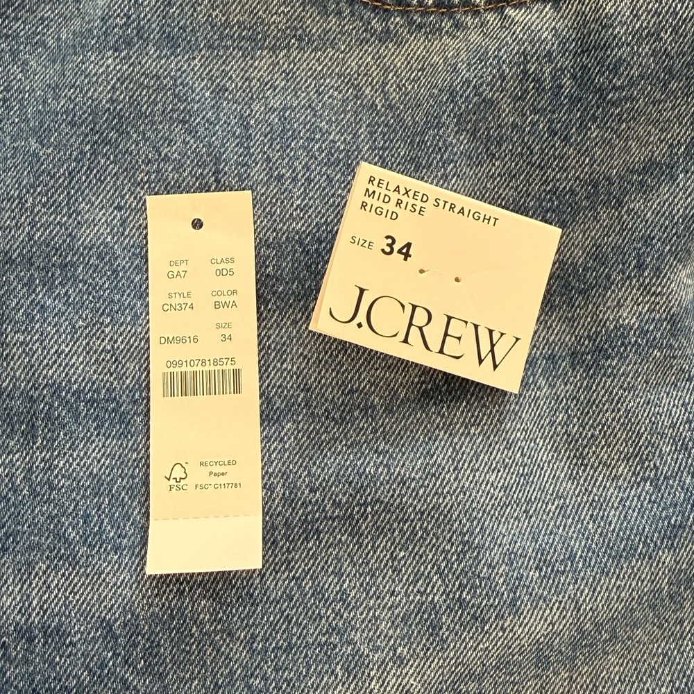 Women’s J.Crew Straight Leg Jeans with Brown Suede Side Stripe - Picture 3 of 6
